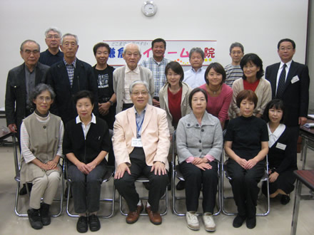 鎌倉マイホーム学院集合写真