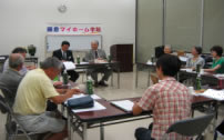 鎌倉マイホーム学院　授業風景